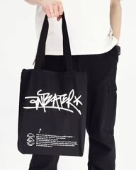 СУМКА ANTEATER SHOPPER BLACK / ЧЁРНЫЙ