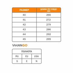 БОТИНКИ WANNGO ДЕМИСЕЗОННЫЕ WG2-29-MTT-2 ЧЁРНЫЙ